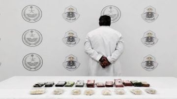 ضبط مواطن بحوزته 7953 قرص إمفيتامين بالمدينة .. فيديو ضبط مواطن بحوزته 7953 قرص إمفيتامين بالمدينة .. فيديو