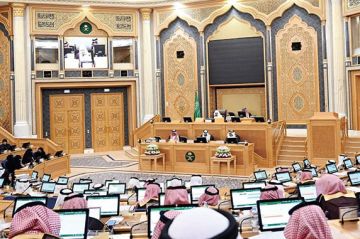 وافق على 4 مذكرات تعاون.. الشورى يطالب بتطوير التمويل التنموي وافق على 4 مذكرات تعاون.. الشورى يطالب بتطوير التمويل التنموي