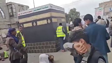 استخفاف بالأذواق ومسرحية للتضليل .. مهزلة كعبة الحوثي تكشف قاع الجهل والشعوذة الطائفية.. فيديو استخفاف بالأذواق ومسرحية للتضليل .. مهزلة كعبة الحوثي تكشف قاع الجهل والشعوذة الطائفية.. فيديو