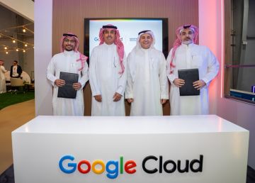 المياه الوطنية توقع مذكرتي تفاهم وتعلن عن اتفاقيتين في مؤتمر ليب 2026 المياه الوطنية توقع مذكرتي تفاهم وتعلن عن اتفاقيتين في مؤتمر ليب 2026