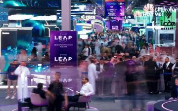 استثمارات بأكثر من 2.5 مليار دولار باليوم الثاني من ليب 2026 استثمارات بأكثر من 2.5 مليار دولار باليوم الثاني من ليب 2026
