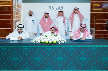 البنك العربي anb يطلق قادر 96 بالشراكة مع الصحة القابضة وجمعية روماتيزم البنك العربي anb يطلق قادر 96 بالشراكة مع الصحة القابضة وجمعية روماتيزم
