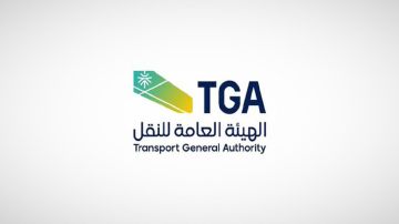 اعتماد اللائحة التنفيذية لفحص وإصلاح وإعادة اعتماد المعدات وأجهزة الإنقاذ البحرية اعتماد اللائحة التنفيذية لفحص وإصلاح وإعادة اعتماد المعدات وأجهزة الإنقاذ البحرية