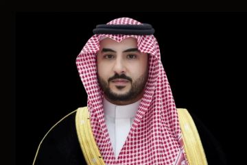 برعاية وزير الدفاع.. الرياض تحتضن الملتقى البحري السعودي الدولي برعاية وزير الدفاع.. الرياض تحتضن الملتقى البحري السعودي الدولي