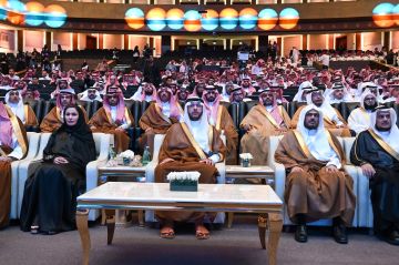 نائب أمير المدينة يدشن منتدى تنمية الأوقاف الجامعية نائب أمير المدينة يدشن منتدى تنمية الأوقاف الجامعية