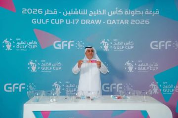 الأخضر السعودي بالمجموعة الثانية في كأس الخليج تحت 17 عامًا