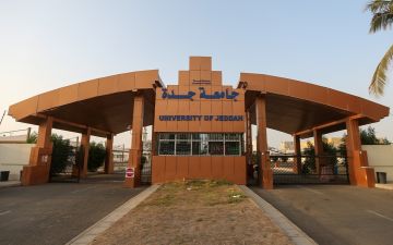 تعليق الدراسة الحضورية في فرع جامعة جدة بالكامل تعليق الدراسة الحضورية في فرع جامعة جدة بالكامل