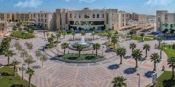 جامعة الإمام عبدالرحمن توفر 32 مرتبة أكاديمية بدرجتي أستاذ وأستاذ مشارك