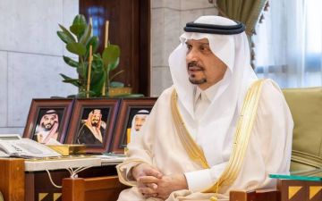 أمر ملكي .. الأمير فيصل بن بندر أميرا لمنطقة الرياض لمدة 4 سنوات جديدة أمر ملكي .. الأمير فيصل بن بندر أميرا لمنطقة الرياض لمدة 4 سنوات جديدة