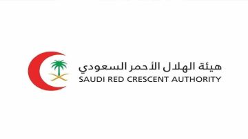 إتاحة خدمات الهلال الأحمر عبر توكلنا .. فيديو إتاحة خدمات الهلال الأحمر عبر توكلنا .. فيديو