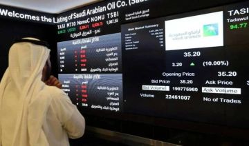 سوق الأسهم السعودية يستهل أولى جلسات الأسبوع متراجعا 0.90 سوق الأسهم السعودية يستهل أولى جلسات الأسبوع متراجعا 0.90