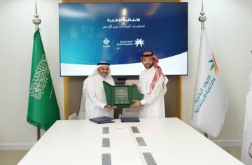 وزارة الموارد البشرية والتنمية الاجتماعية وشركة روافد الدخل توقعان اتفاقية إطارية لمنتجات البيانات وزارة الموارد البشرية والتنمية الاجتماعية وشركة روافد الدخل توقعان اتفاقية إطارية لمنتجات البيانات