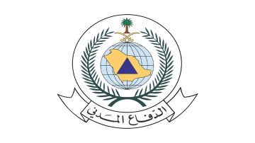 الدفاع المدني يعلن زوال الخطر عن خميس مشيط الدفاع المدني يعلن زوال الخطر عن خميس مشيط