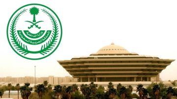 تنفيذ الحكم تعزيرا بجان هرب الحشيش إلى المملكة تنفيذ الحكم تعزيرا بجان هرب الحشيش إلى المملكة