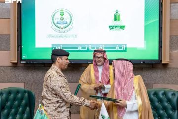 مذكرة تفاهم بين جامعة الملك عبد العزيز وكلية الملك عبد الله بن عبد العزيز للقيادة والأركان مذكرة تفاهم بين جامعة الملك عبد العزيز وكلية الملك عبد الله بن عبد العزيز للقيادة والأركان