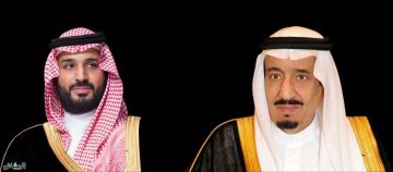 القيادة تهنئ رئيس نيبال بذكرى يوم الدستور لبلاده القيادة تهنئ رئيس نيبال بذكرى يوم الدستور لبلاده