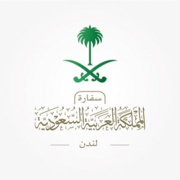 السفارة السعودية في لندن تتابع حالة مواطن تعرض للطعن في مايفير السفارة السعودية في لندن تتابع حالة مواطن تعرض للطعن في مايفير