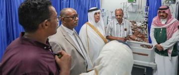 تدشين مشروع الجراحات العامة وإعادة تأهيل التحلية .. السعودية تدعم قطاعي الصحة والمياه في السودان تدشين مشروع الجراحات العامة وإعادة تأهيل التحلية .. السعودية تدعم قطاعي الصحة والمياه في السودان