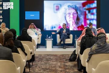 منتدى اليونسكو العالمي لأخلاقيات الذكاء الاصطناعي يعقد 18 ورشة وجلسة متخصصة منتدى اليونسكو العالمي لأخلاقيات الذكاء الاصطناعي يعقد 18 ورشة وجلسة متخصصة