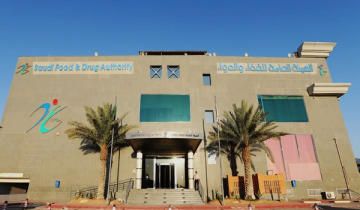 الجامعة العربية تعتمد قرارا لدعم سيادة اليمن.. لا رحلات جوية خارج موافقة الحكومة