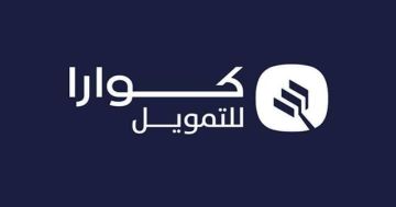 كوارا تقبل استقالة طارق زيتون من مجلس الإدارة كوارا تقبل استقالة طارق زيتون من مجلس الإدارة