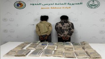 القبض على مخالفين لتهريبهما 32 كيلوجراما من الحشيش بعسير القبض على مخالفين لتهريبهما 32 كيلوجراما من الحشيش بعسير