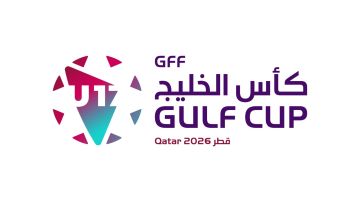 الكشف عن جدول مباريات كأس الخليج تحت 17 عاما في قطر الكشف عن جدول مباريات كأس الخليج تحت 17 عاما في قطر