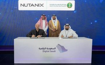 وزارة البيئة توقع مذكرة لتطوير البنية الرقمية ودعم مجالات الذكاء الاصطناعي وزارة البيئة توقع مذكرة لتطوير البنية الرقمية ودعم مجالات الذكاء الاصطناعي