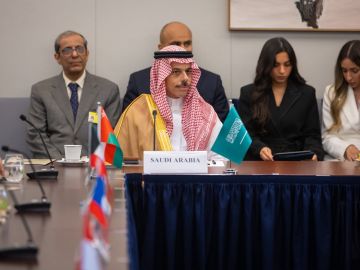وزير الخارجية يشارك في الاجتماع الوزاري بين مجلس التعاون ودول رابطة آسيان وزير الخارجية يشارك في الاجتماع الوزاري بين مجلس التعاون ودول رابطة آسيان