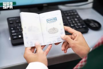 الداخلية تطلق ختما خاصا بمناسبة اليوم الوطني السعودي عبر المنافذ الدولية الداخلية تطلق ختما خاصا بمناسبة اليوم الوطني السعودي عبر المنافذ الدولية