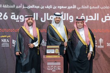 نائب أمير الشرقية يفتتح النسخة التاسعة من معرض الحرف والأعمال اليدوية