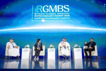 الرياض تودع القمة التقنية الحيوية بـ40 اتفاقية الرياض تودع القمة التقنية الحيوية بـ40 اتفاقية