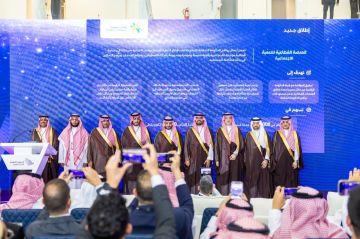 المنصة القطاعية تعزز تكامل الخدمات الرقمية في الموارد البشرية المنصة القطاعية تعزز تكامل الخدمات الرقمية في الموارد البشرية