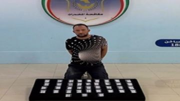 ضبط 12 متهما بالاتجار في المخدرات في الكويت..فيديو ضبط 12 متهما بالاتجار في المخدرات في الكويت..فيديو