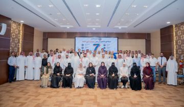هيئة الربط الكهربائي الخليجي تجتاز التدقيق السنوي لسبعة معايير دولية لأنظمة الإدارة هيئة الربط الكهربائي الخليجي تجتاز التدقيق السنوي لسبعة معايير دولية لأنظمة الإدارة