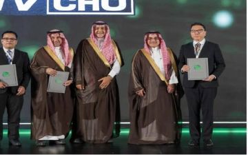 برعاية أمير مكة.. افتتاح منتدى الصناعة السعودي SIF 2026 بجدة برعاية أمير مكة.. افتتاح منتدى الصناعة السعودي SIF 2026 بجدة
