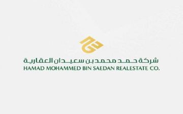 حمد بن سعيدان العقارية توقع اتفاقية تسهيلات ائتمانية بقيمة 46.7 مليون ريال حمد بن سعيدان العقارية توقع اتفاقية تسهيلات ائتمانية بقيمة 46.7 مليون ريال