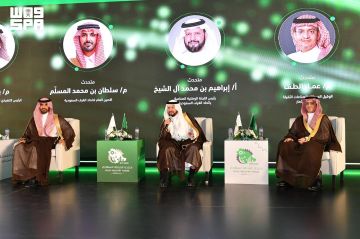 منتدى الصناعة السعودي يستعرض مسارات تمكين القطاع وتعزيز تنافسيته منتدى الصناعة السعودي يستعرض مسارات تمكين القطاع وتعزيز تنافسيته