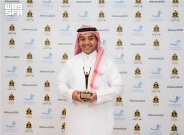 هيئة الترفيه تحصد الجائزة الذهبية في جوائز ستيفي الشرق الأوسط وشمال أفريقيا هيئة الترفيه تحصد الجائزة الذهبية في جوائز ستيفي الشرق الأوسط وشمال أفريقيا
