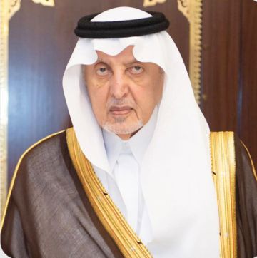 تحت رعاية أمير مكة.. جدة تستضيف منتدى الصناعة السعودي 2026 تحت رعاية أمير مكة.. جدة تستضيف منتدى الصناعة السعودي 2026