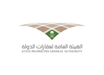 عقارات الدولة تطرح 10 فرص استئجارية في مختلف مناطق المملكة عقارات الدولة تطرح 10 فرص استئجارية في مختلف مناطق المملكة