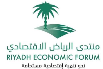 خلال منتدى الرياض الاقتصادي في أكتوبر المقبل.. توظيف الزراعة الذكية لتحقيق الأمن المائي والغذائي للسعودية خلال منتدى الرياض الاقتصادي في أكتوبر المقبل.. توظيف الزراعة الذكية لتحقيق الأمن المائي والغذائي للسعودية