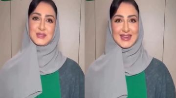 هيفاء حسين تهنئ المواطنين باليوم الوطني.. فيديو هيفاء حسين تهنئ المواطنين باليوم الوطني.. فيديو