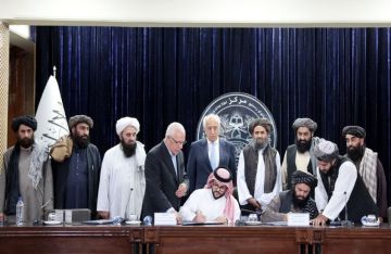 شركة دلتا إنترناشونال السعودية توقع اتفاقا بـ 200 مليون دولار للتنقيب عن النفط والغاز في أفغانستان شركة دلتا إنترناشونال السعودية توقع اتفاقا بـ 200 مليون دولار للتنقيب عن النفط والغاز في أفغانستان