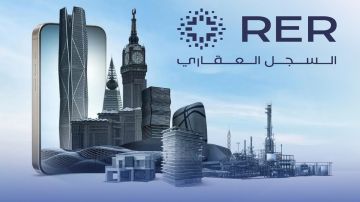 بدء أعمال التسجيل العيني في الرياض والقصيم والشرقية وحائل بدء أعمال التسجيل العيني في الرياض والقصيم والشرقية وحائل