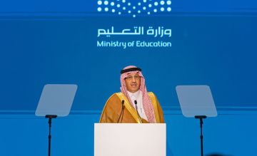 وزير التعليم: تغيير مسمى الجامعة السعودية الإلكترونية إلى جامعة الأمير مساعد بن عبدالرحمن يجسد عناية القيادة بالتعليم وزير التعليم: تغيير مسمى الجامعة السعودية الإلكترونية إلى جامعة الأمير مساعد بن عبدالرحمن يجسد عناية القيادة بالتعليم