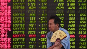 الأسهم الآسيوية تستعيد مكاسبها قبيل قرار الفيدرالي الأمريكي الأسهم الآسيوية تستعيد مكاسبها قبيل قرار الفيدرالي الأمريكي