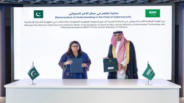 المملكة وباكستان تعززان التعاون في مجال الأمن السيبراني المملكة وباكستان تعززان التعاون في مجال الأمن السيبراني
