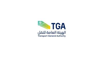 تمديد مهلة تصحيح أوضاع منشآت النقل حتى فبراير 2027 تمديد مهلة تصحيح أوضاع منشآت النقل حتى فبراير 2027