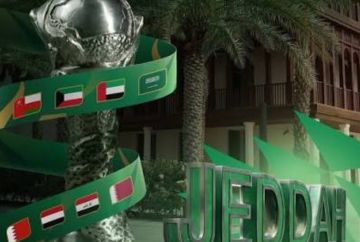أنت من أهل جدة!.. مسؤول يشعل الجدل قبل انطلاق خليجي 27